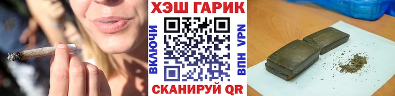 цены   Дагестанские Огни  Гашиш индика сатива 