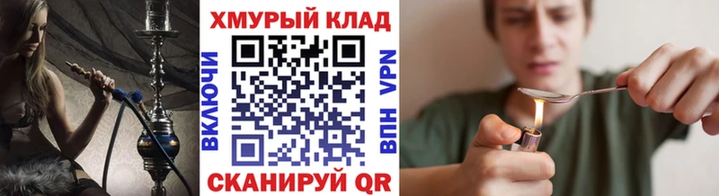 Героин гречка Дагестанские Огни