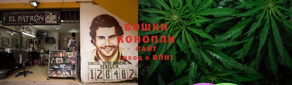 меф VHQ Бугульма