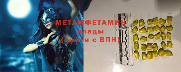эйфоретик Богданович