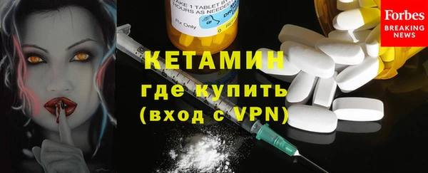 эйфоретик Богданович