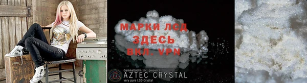 меф VHQ Бугульма