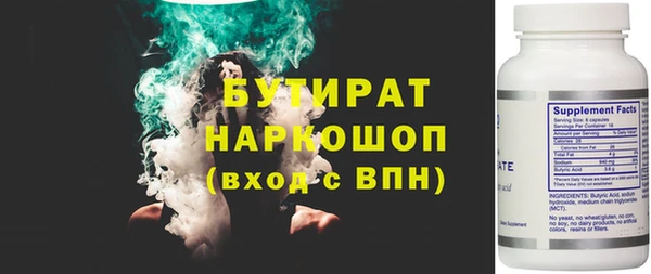 мяу мяу мука Валдай