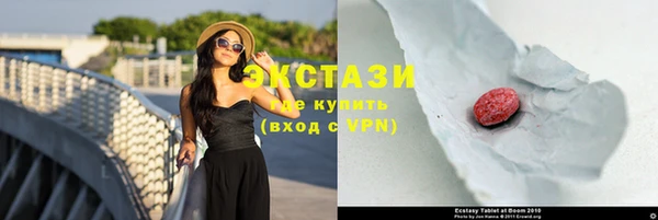 mix Богородск