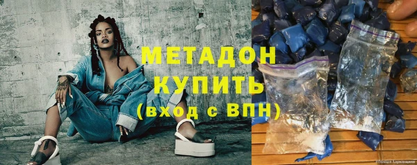 mix Богородск