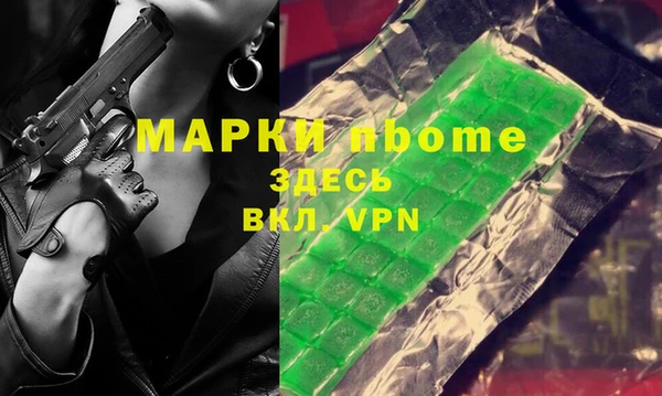 эйфоретик Богданович
