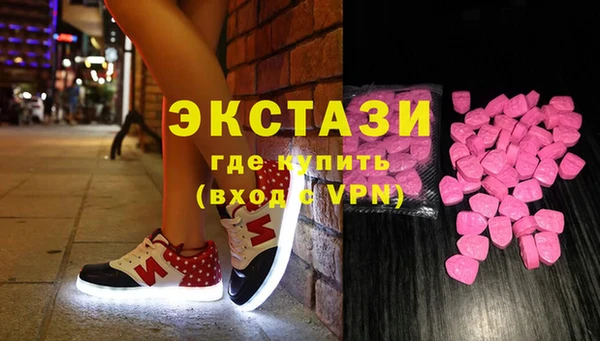 эйфоретик Богданович