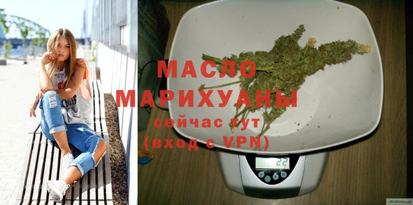 ПСИЛОЦИБИНОВЫЕ ГРИБЫ Бородино