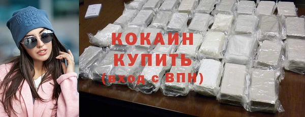 mdpv Белоозёрский