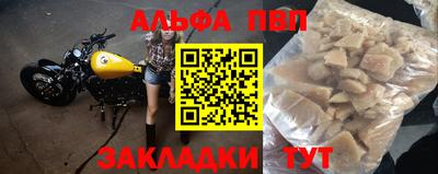 кокаин колумбия Кумертау
