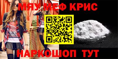 кокаин колумбия Кумертау