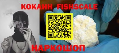 каннабис Кулебаки