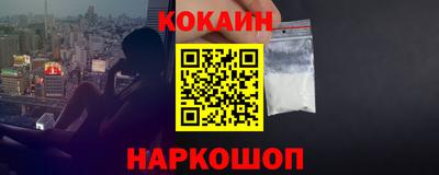 каннабис Кулебаки