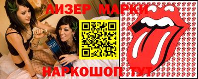 а пвп мука Кунгур