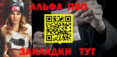 кокаин колумбия Кумертау