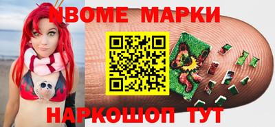 а пвп мука Кунгур