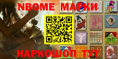 каннабис Кулебаки