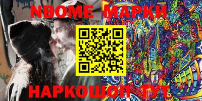 кокаин колумбия Кумертау