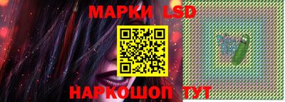 кокаин колумбия Кумертау
