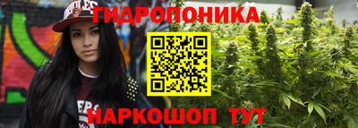 а пвп мука Кунгур