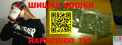 каннабис Кулебаки