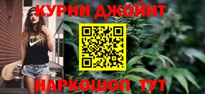 кокаин колумбия Кумертау
