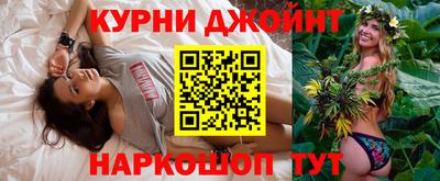 а пвп мука Кунгур