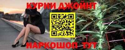 кокаин колумбия Кумертау