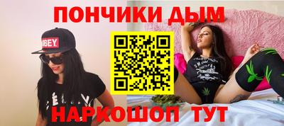 кокаин колумбия Кумертау