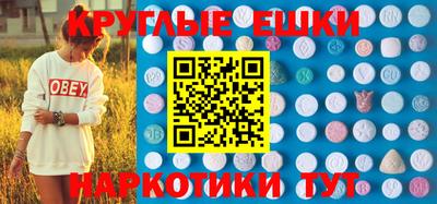 каннабис Кулебаки