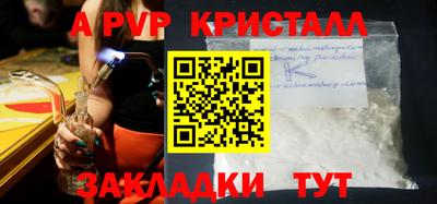 кокаин колумбия Кумертау