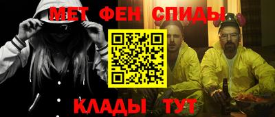 кокаин колумбия Кумертау