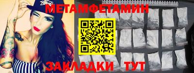 кокаин колумбия Кумертау