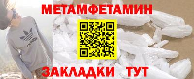 а пвп мука Кунгур