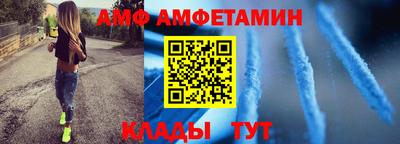 а пвп мука Кунгур