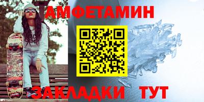 кокаин колумбия Кумертау