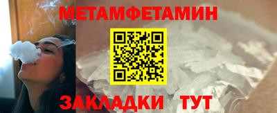 кокаин колумбия Кумертау