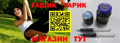 а пвп мука Кунгур