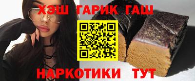 каннабис Кулебаки