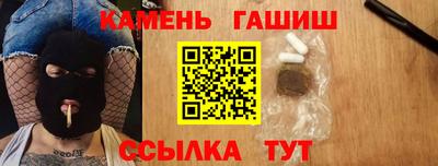 кокаин колумбия Кумертау