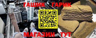 а пвп мука Кунгур
