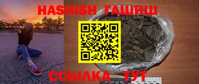 а пвп мука Кунгур