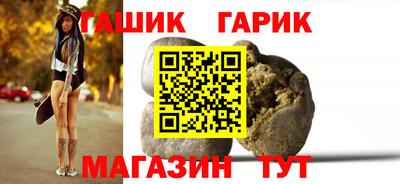 а пвп мука Кунгур