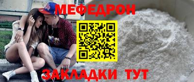 кокаин колумбия Кумертау