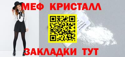 кокаин колумбия Кумертау