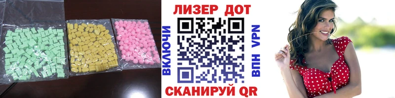 где можно купить наркотик  KRAKEN ссылка  ЛСД экстази кислота  Дагестанские Огни 